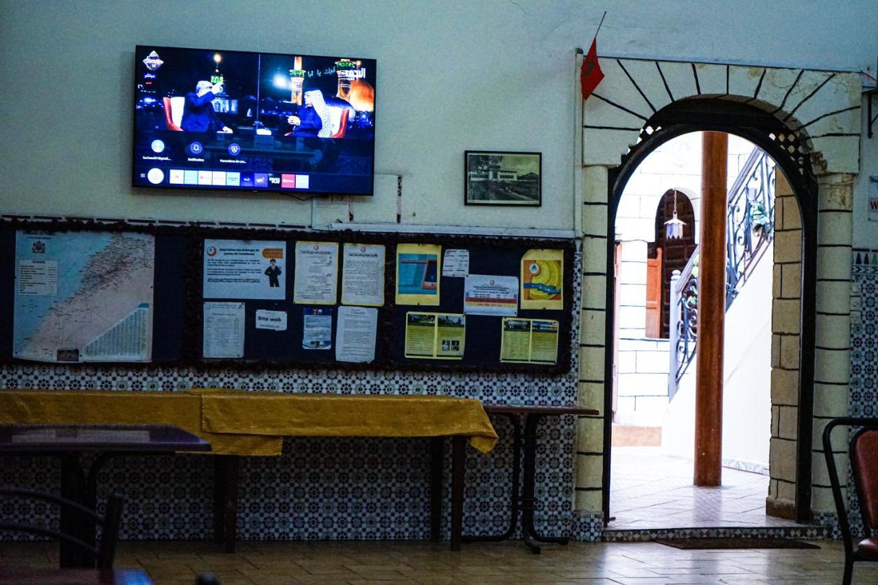 Ostello De Jeunes Casablanca