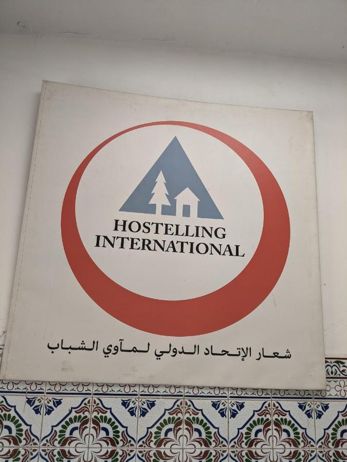 De Jeunes Hostel